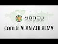com.tr Alan Adı Alma